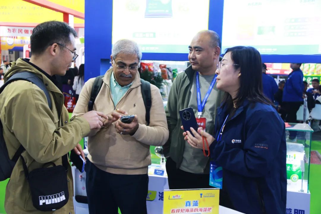 全國磷復(fù)肥會海大生物亮點紛呈備受矚目