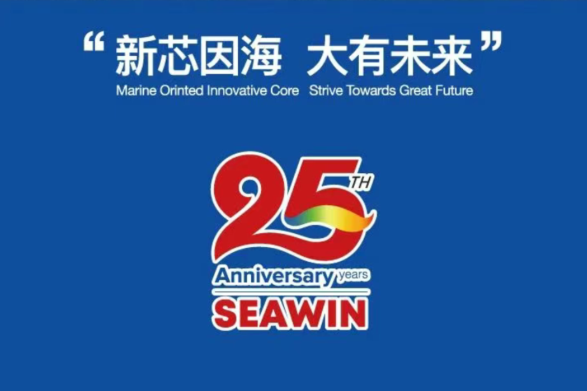 助力國(guó)際特肥行業(yè)發(fā)展，海大生物集團(tuán)榮獲三項(xiàng)大獎(jiǎng)